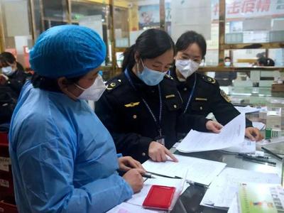 一盒"布洛芬"60元!廣西這家診所被立案調查